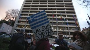 El Plan B de Syriza